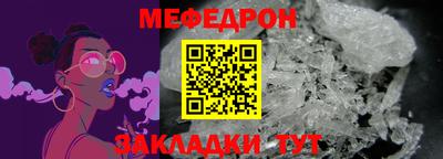 кокаин колумбия Краснокаменск