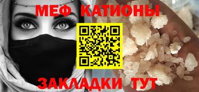 MDMA Краснознаменск