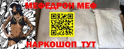 кокаин колумбия Краснокаменск