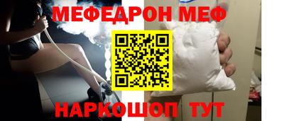 кокаин колумбия Краснокаменск