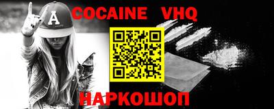MDMA Краснознаменск