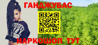 кокаин колумбия Краснокаменск