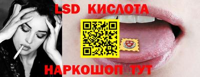 кокаин колумбия Краснокаменск