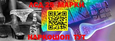 прущие грибы Краснодар