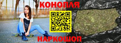 MDMA Краснознаменск