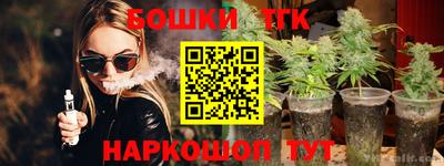 прущие грибы Краснодар