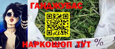 mdpv Бердск
