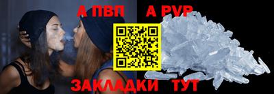 MDMA Краснознаменск