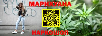 прущие грибы Краснодар