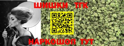 прущие грибы Краснодар