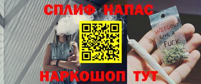 кокаин колумбия Краснокаменск