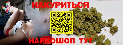кокаин колумбия Краснокаменск