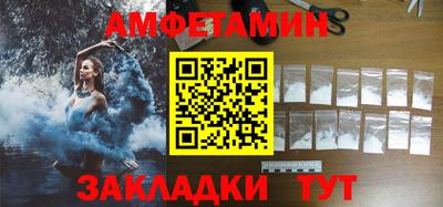 кокаин колумбия Краснокаменск