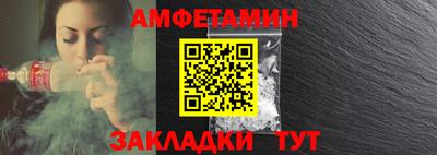 прущие грибы Краснодар