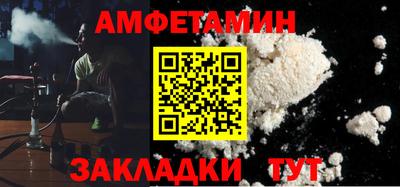 кокаин колумбия Краснокаменск