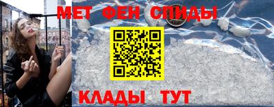 MDMA Краснознаменск