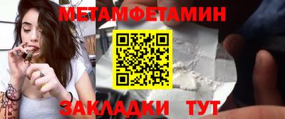 MDMA Краснознаменск