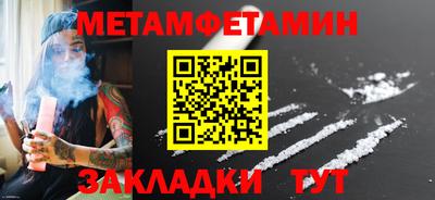 кокаин колумбия Краснокаменск