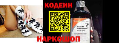 MDMA Краснознаменск