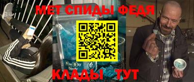кокаин колумбия Краснокаменск
