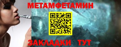 кокаин колумбия Краснокаменск
