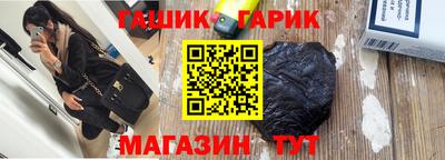 MDMA Краснознаменск