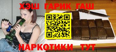 MDMA Краснознаменск