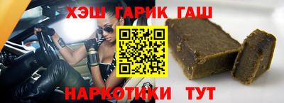 кокаин колумбия Краснокаменск