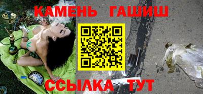 кокаин колумбия Краснокаменск