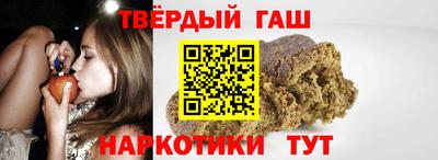 кокаин колумбия Краснокаменск