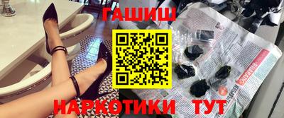 MDMA Краснознаменск