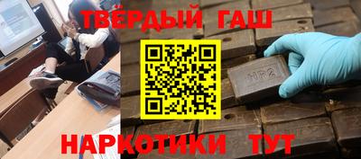 MDMA Краснознаменск
