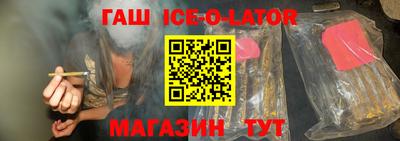 кокс Белореченск