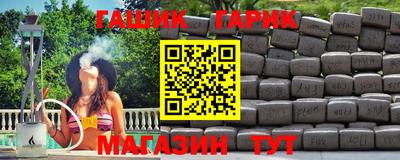 MDMA Краснознаменск