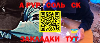 MDMA Краснознаменск