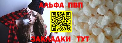 MDMA Краснознаменск
