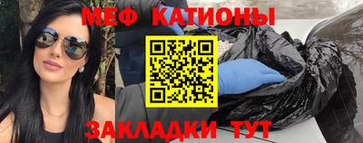 скорость mdpv Белорецк